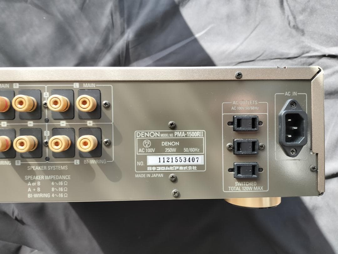 DENON PMA-1500RII 真空管アンプ 本体