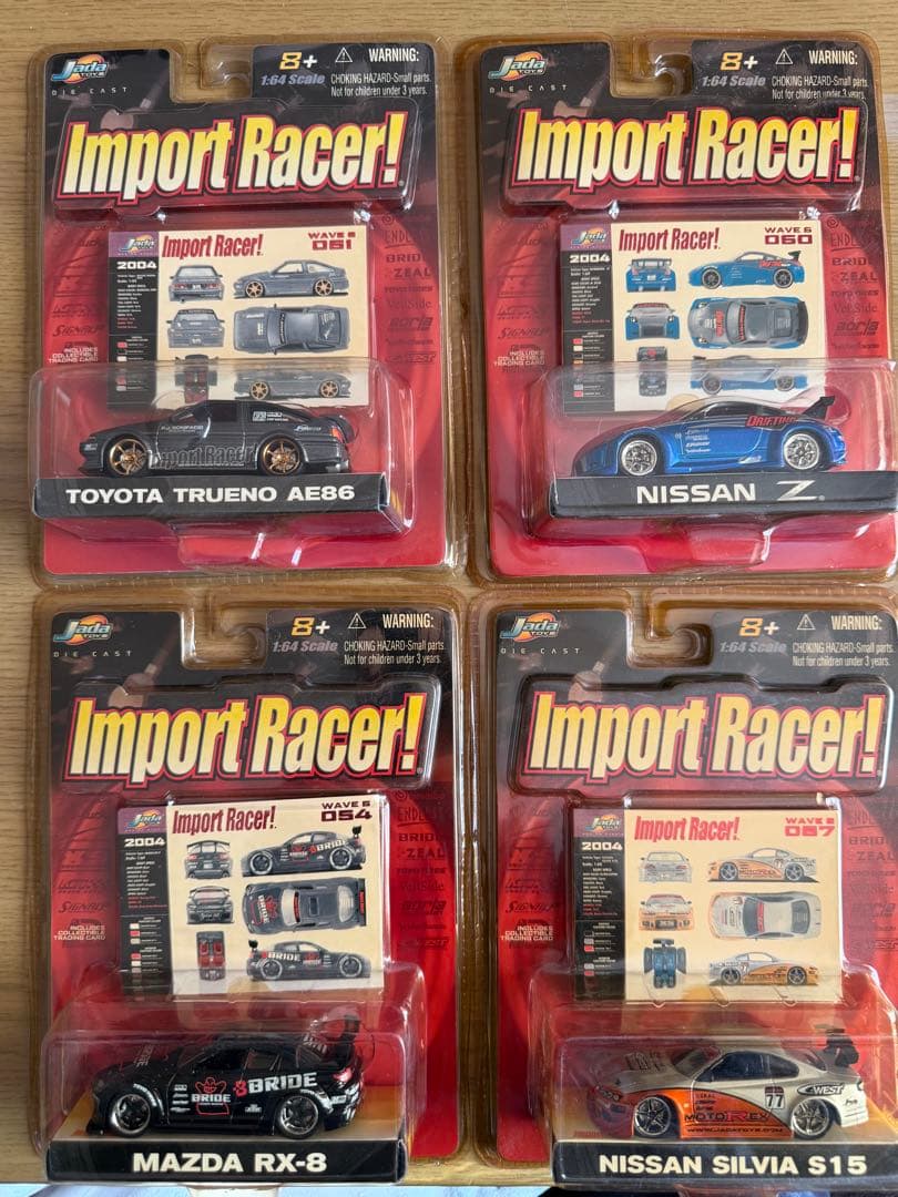 jadatoys インポートレーサー　AE86 RX-8 S15 Z 4台セット