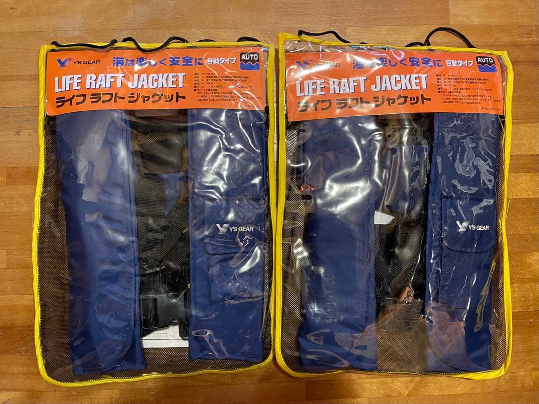 YAMAHAライフジャケット　桜マーク付きAタイプ　2個セット