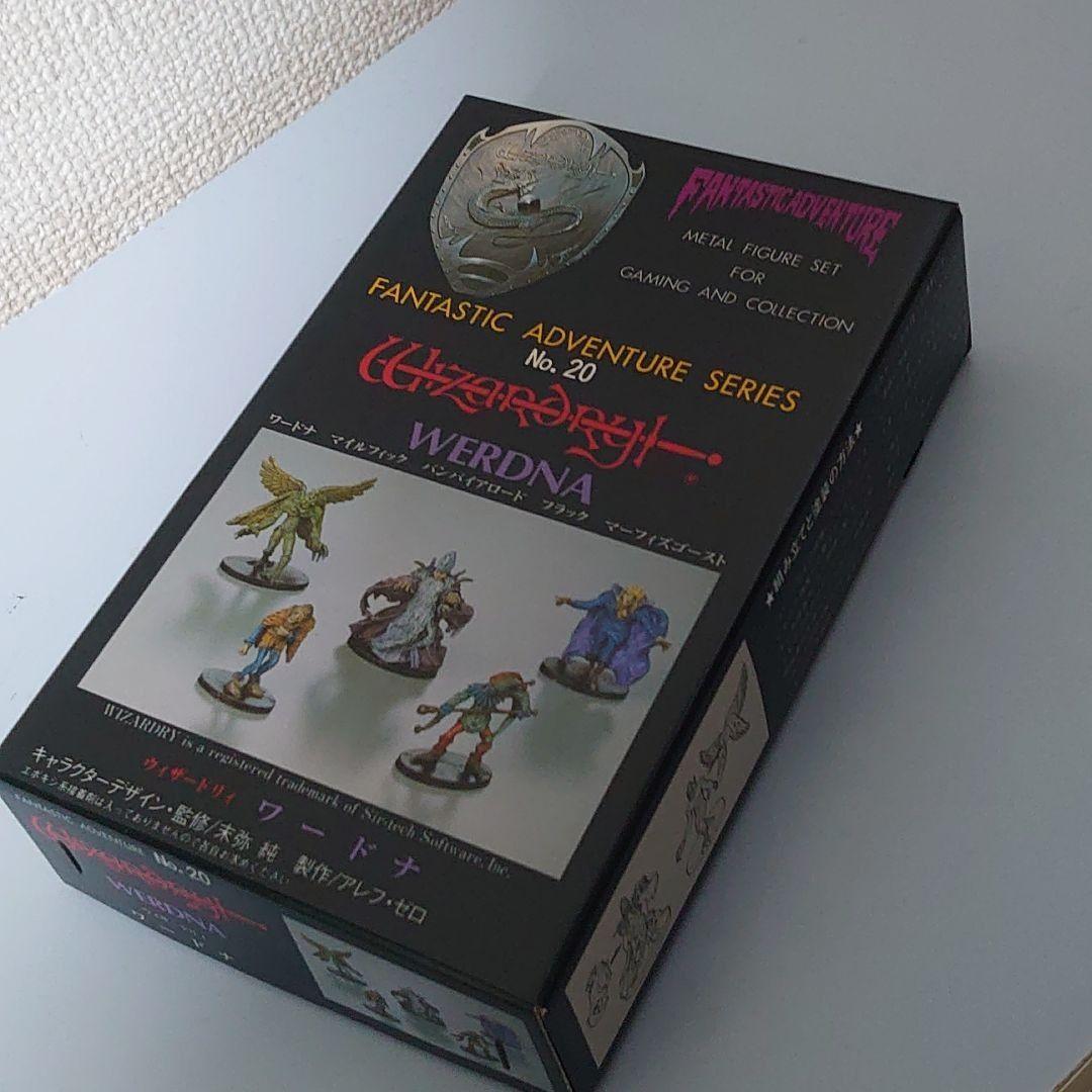 アオシマ文化教材社　ウィザードリィフィギュア　NO20　ワードナ