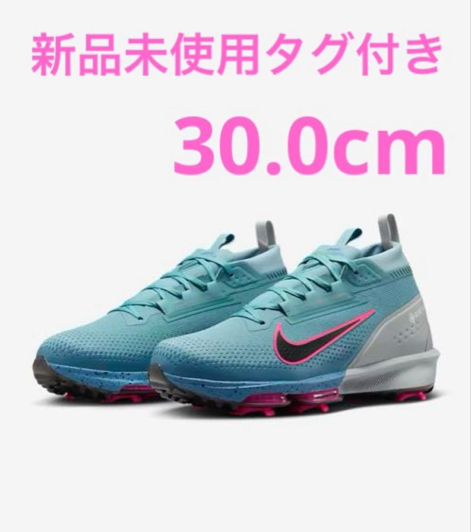 値下げ 新品未使用 30.0cm ナイキインフィニティ ツアーGTXゴアテックス
