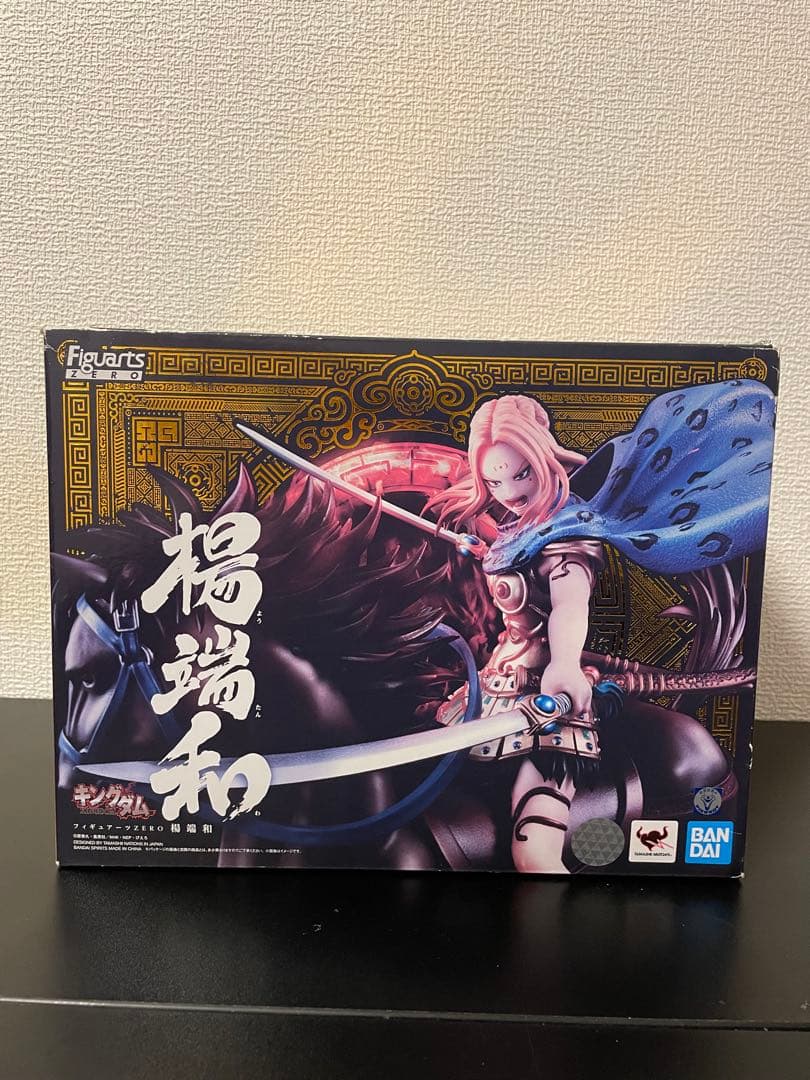 キングダム　BANDAI Figuarts Zero 楊端和　フィギュア37