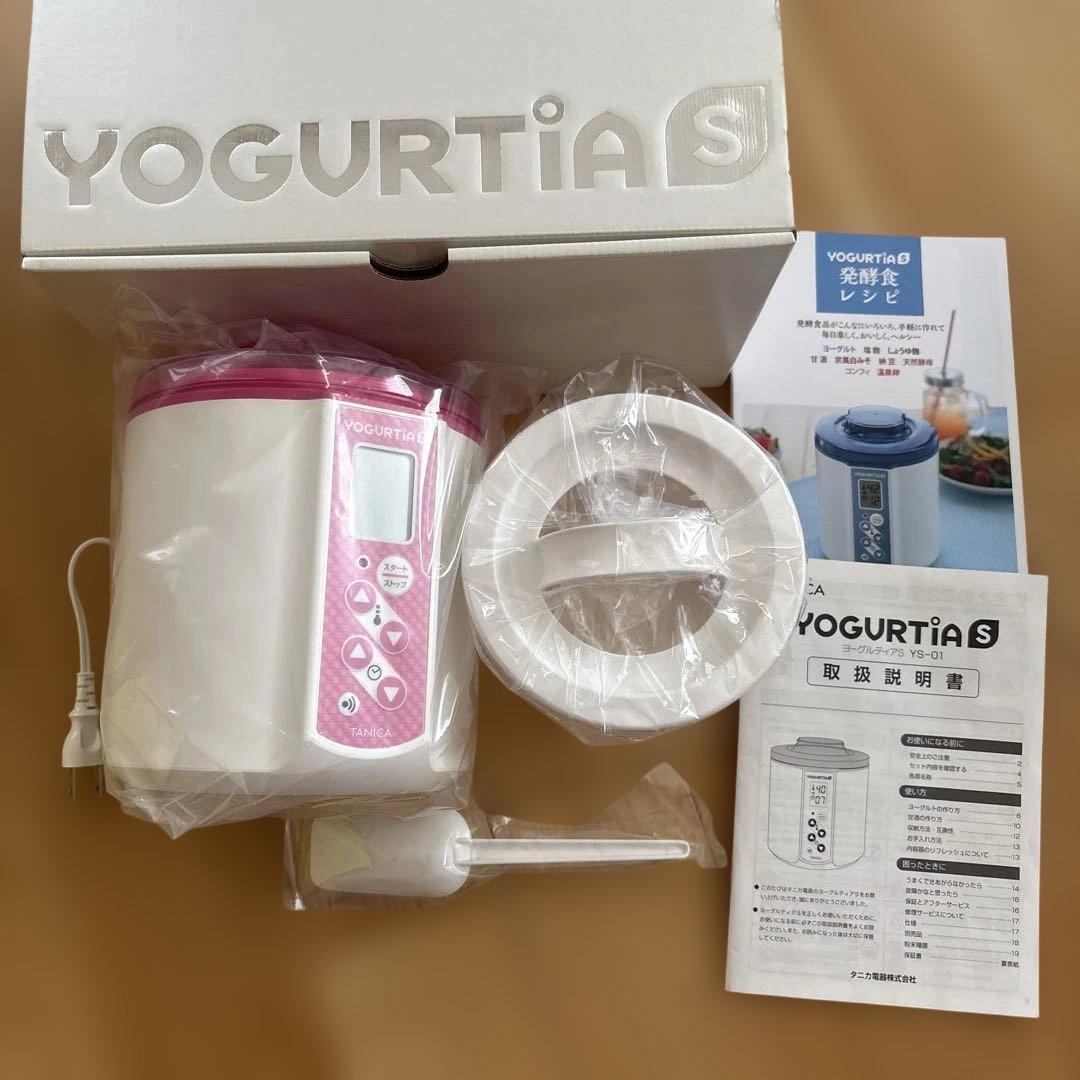 ピ*ザ様 【未使用品】タニカ　ヨーグルティアS（YS-01）