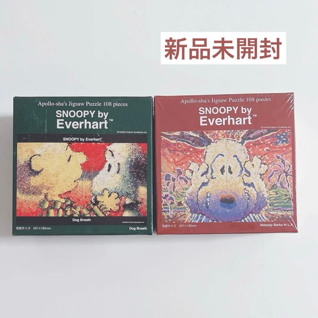 SNOOPY スヌーピー Everhart トム・エバハート 300ピースパズル