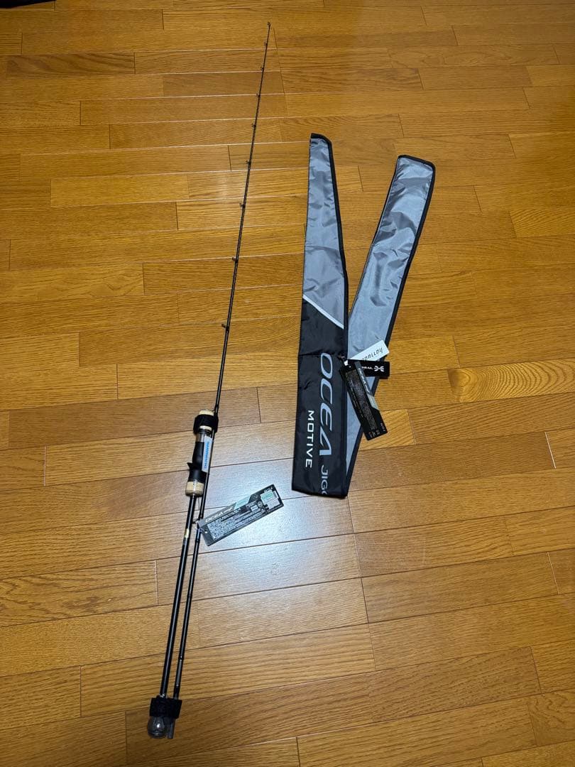 ロッド SHIMANO OCEA JIGGING MOTIVE B610-4