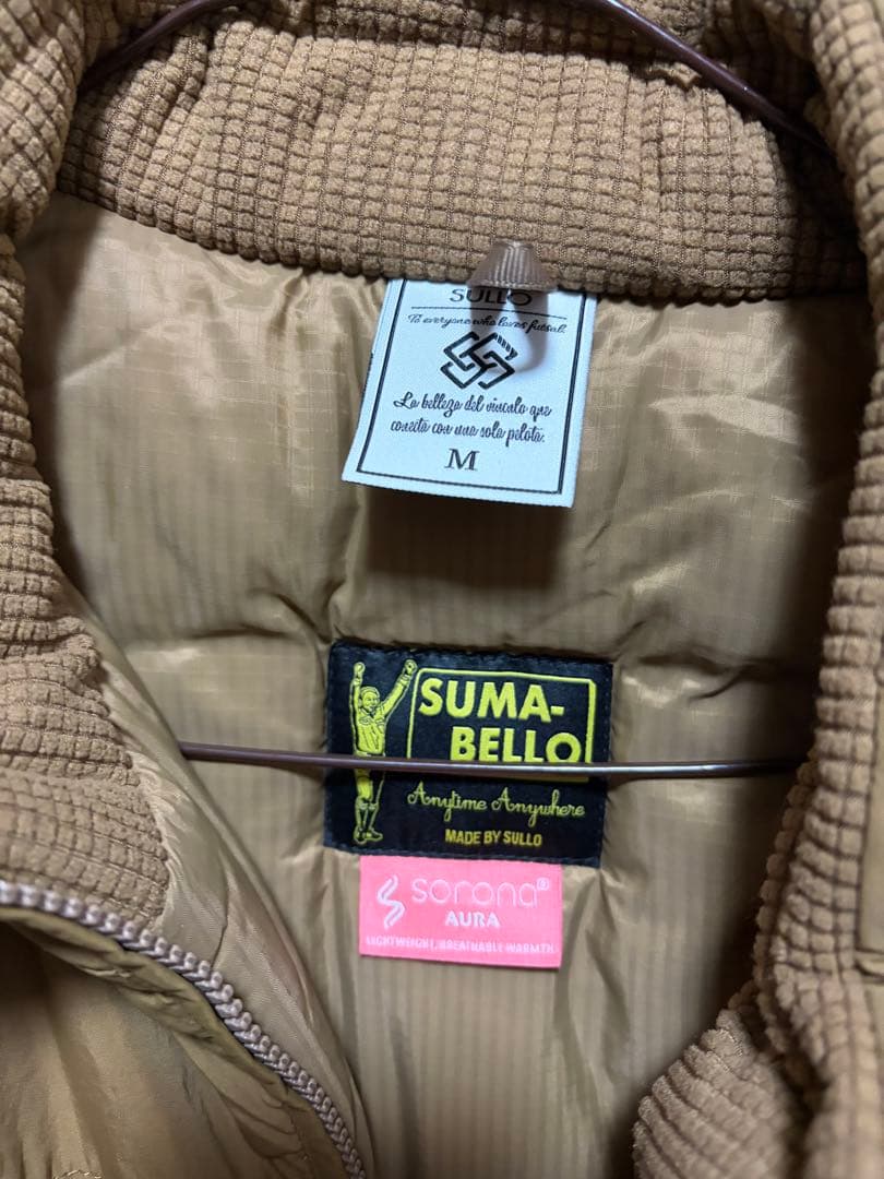 スージョ ベージュ ベスト Mサイズ