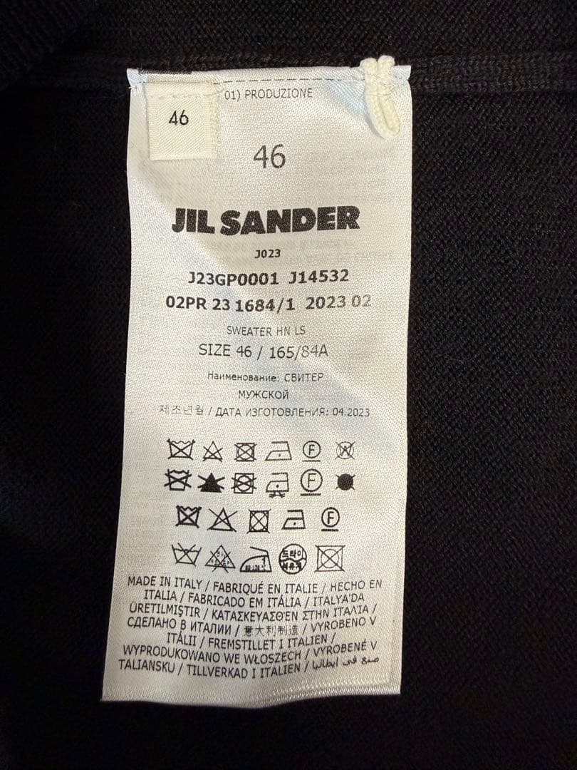 JIL SANDERジルサンダーウール タートルネックニット46 ブラック