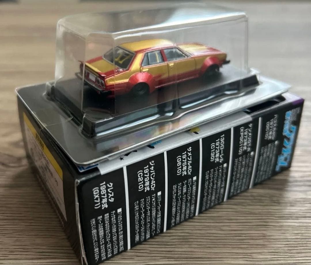 グラチャンコレクション第16弾　LBワークス　ジャパン　4Dr SP ①