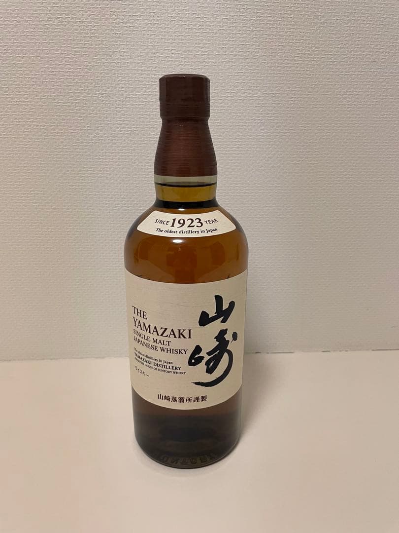 【年末年始に】山崎シングルモルト700ml