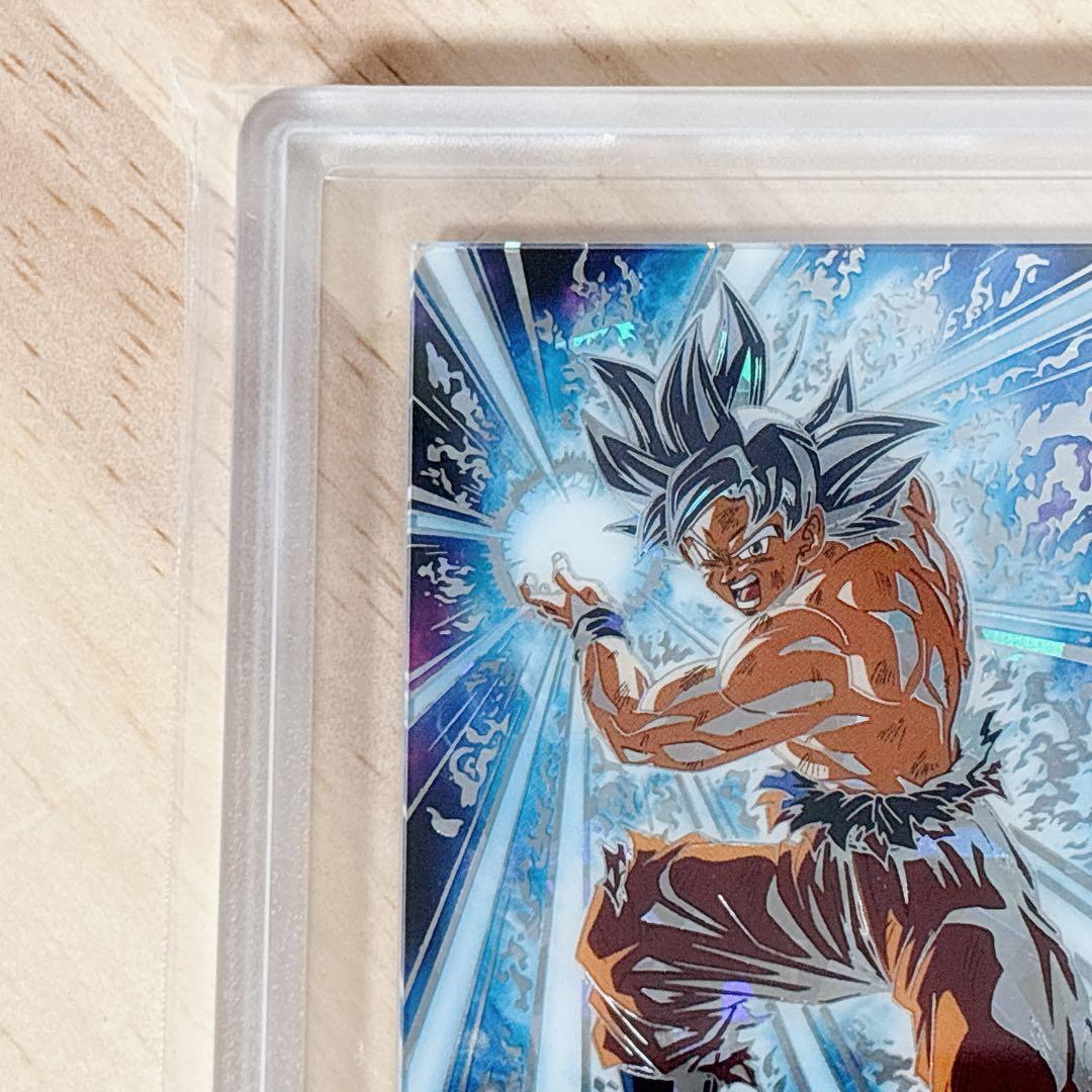 身勝手の極意 孫悟空 7-23 SSR ドラゴンボール Vol.7 ARS鑑定