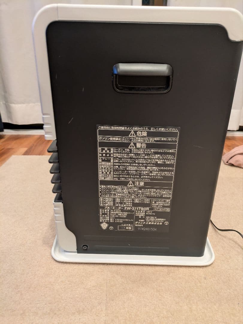 ダイニチ 石油ファンヒーター FW-3717SDR