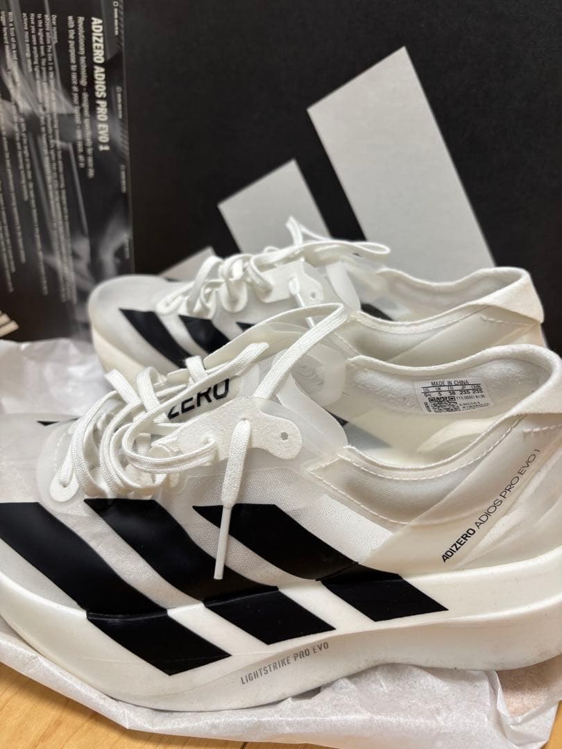 スパイク・シューズ adidas ADIZERO ADIOS PRO EVO1