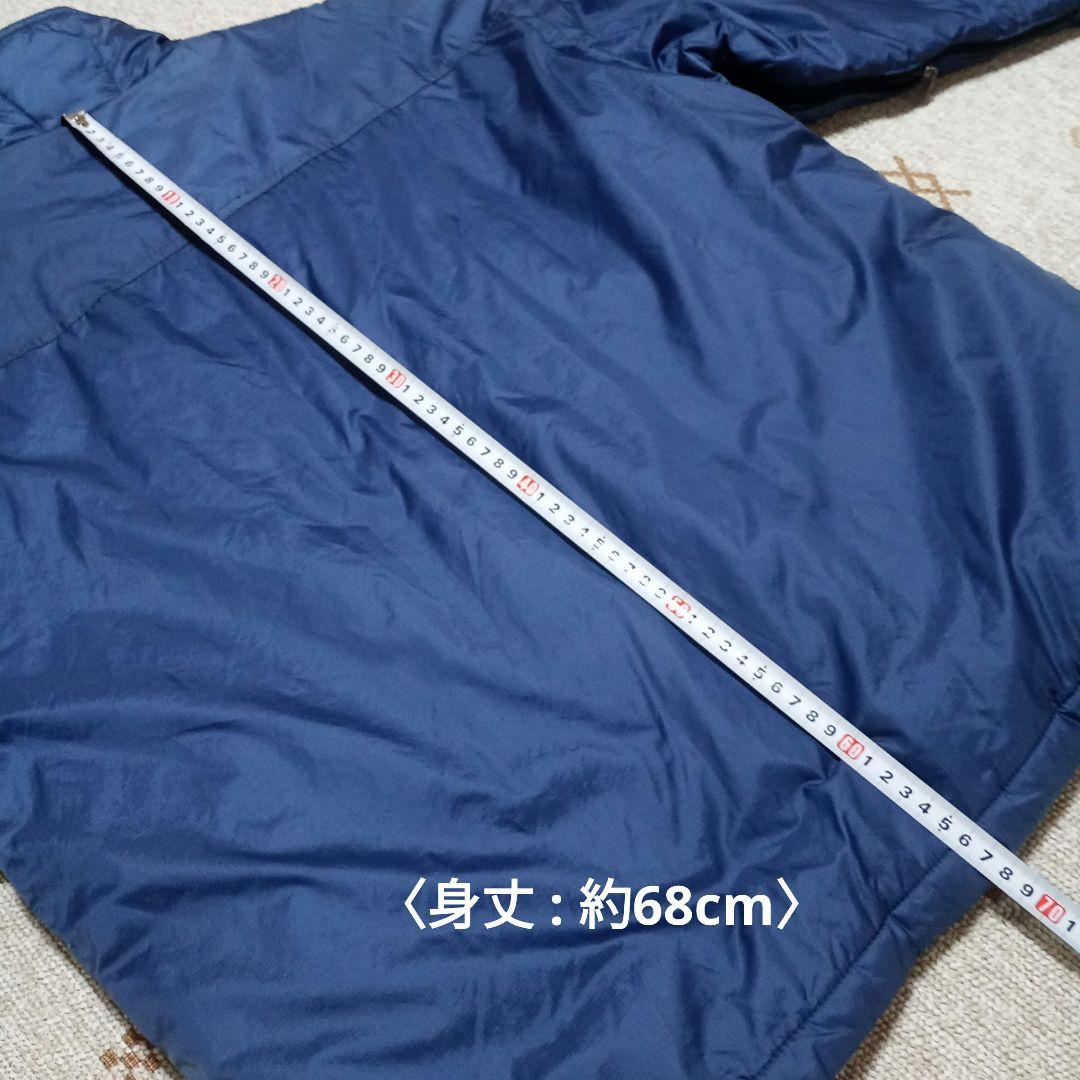 【Moonstone】 中綿ナイロンジャケット