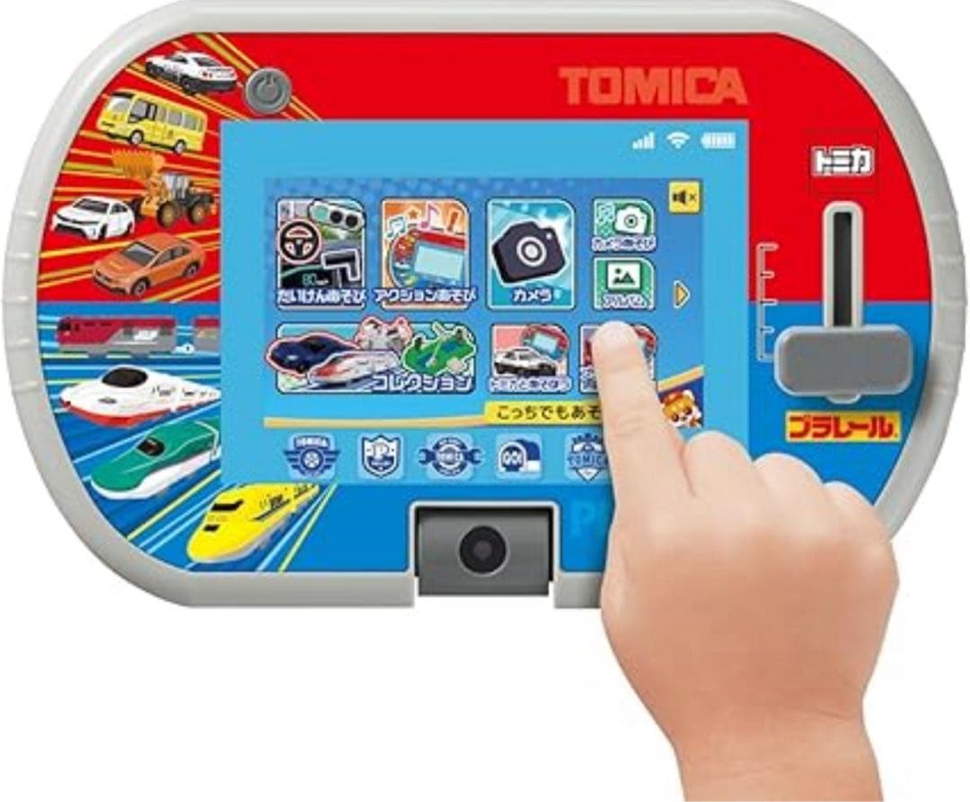 新品未開封　トミカプラレールパッド