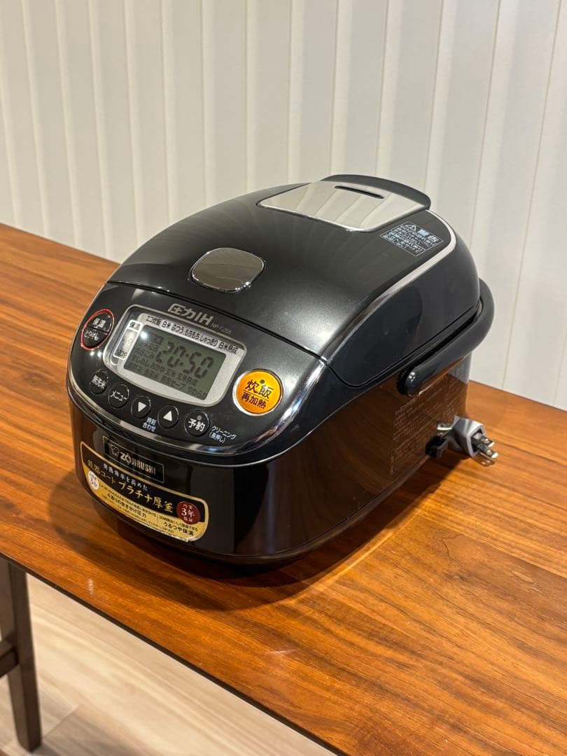 ZOJIRUSHI【圧力IH炊飯器】ブラック