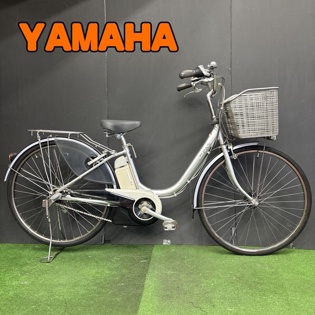 電動自転車 YAMAHA PAS Li-ion シルバー　44★