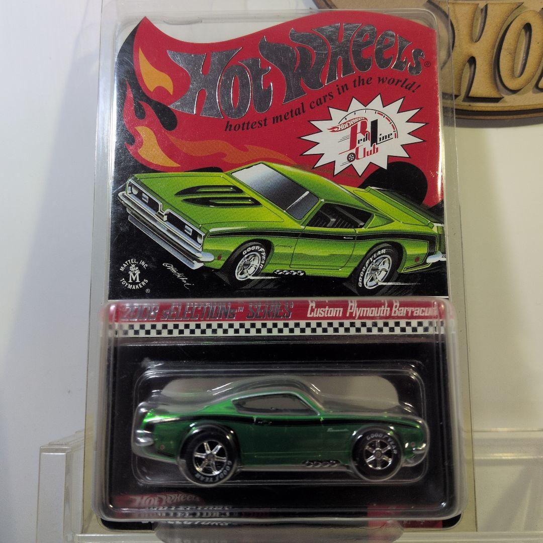 ミニカー Hot Wheels Custom Plymouth Barracuda