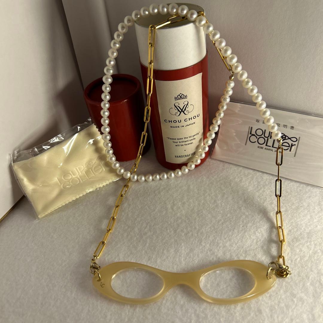 新品★ルーペコリエ　ルーペ　ネックレス