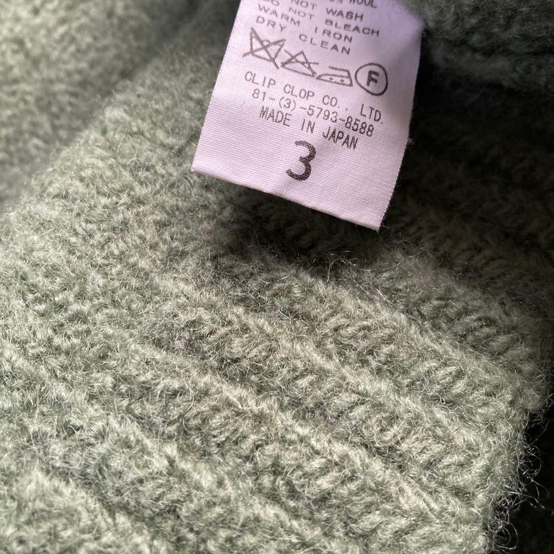 名作 オーラリー SUPER MILLED KNIT BIG P/O 緑 3