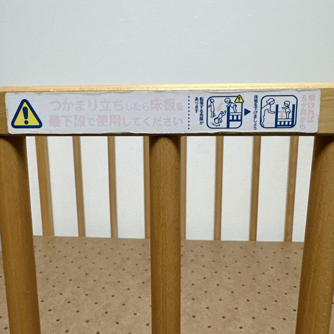 【引き取り可能】石崎家具ベビーベットミニ ワンタッチハイベッドプチNAナチュラル