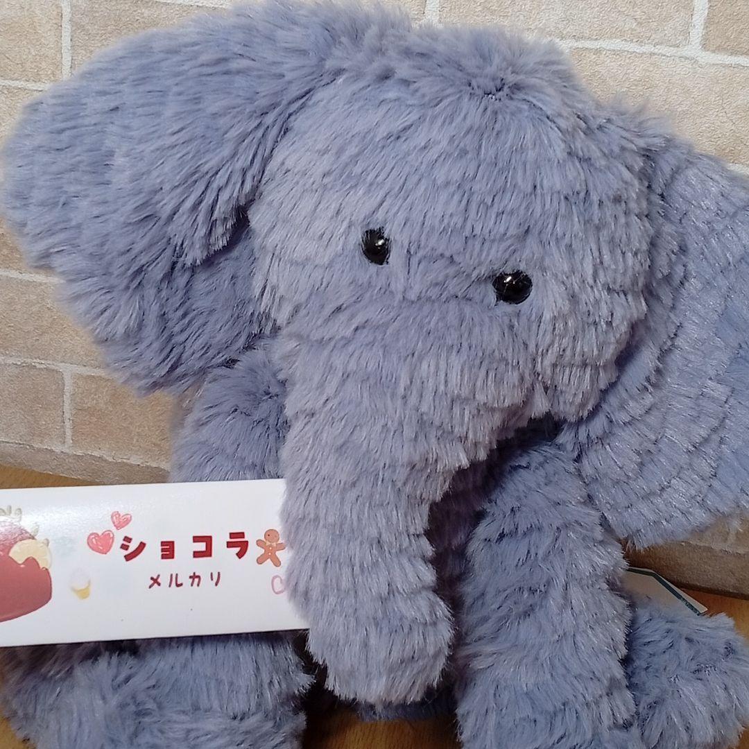  Fuddlewuddle elephant 象ぞう ぬいぐるみ