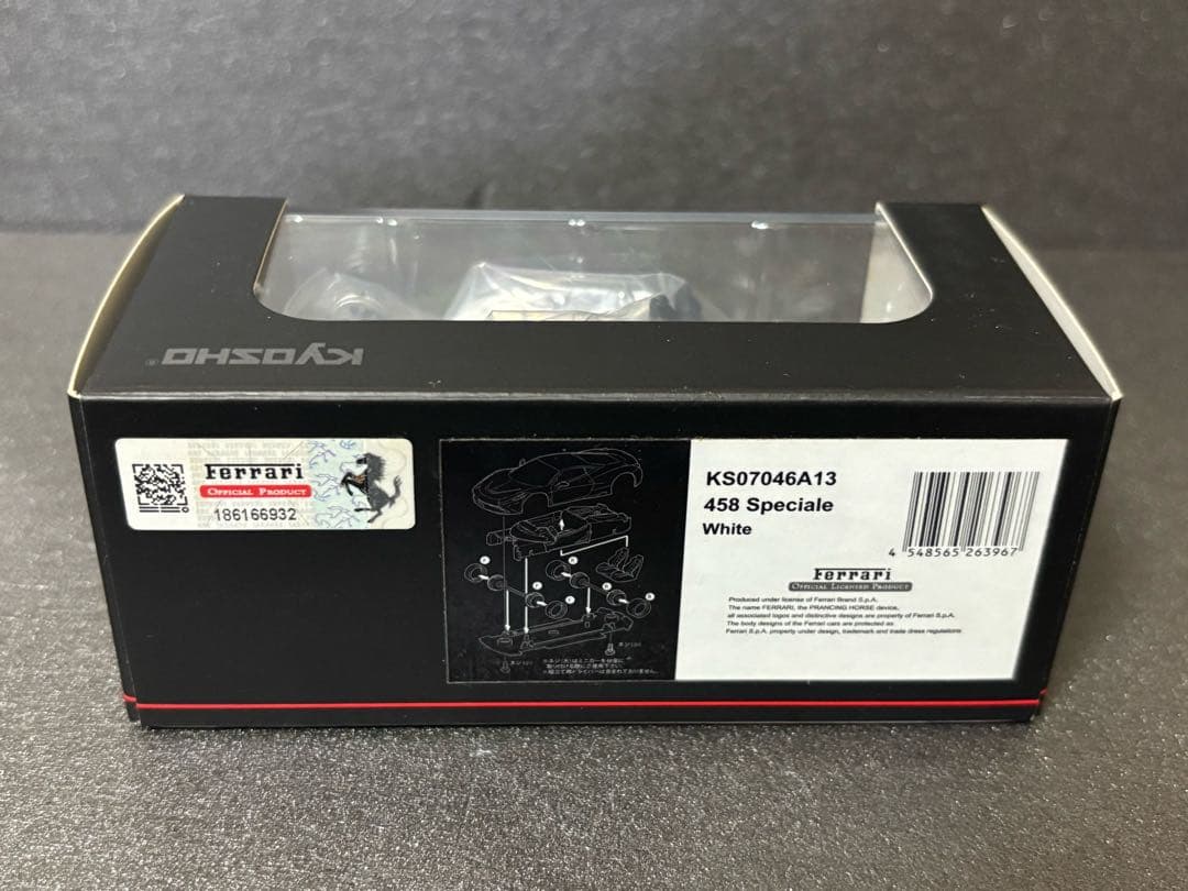 京商　1/64 フェラーリ 458スペチアーレ ホワイト ホビールート限定