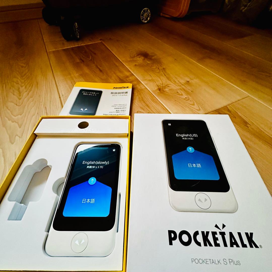 POCKETALK S Plus 翻訳機「外国人との接客に！」