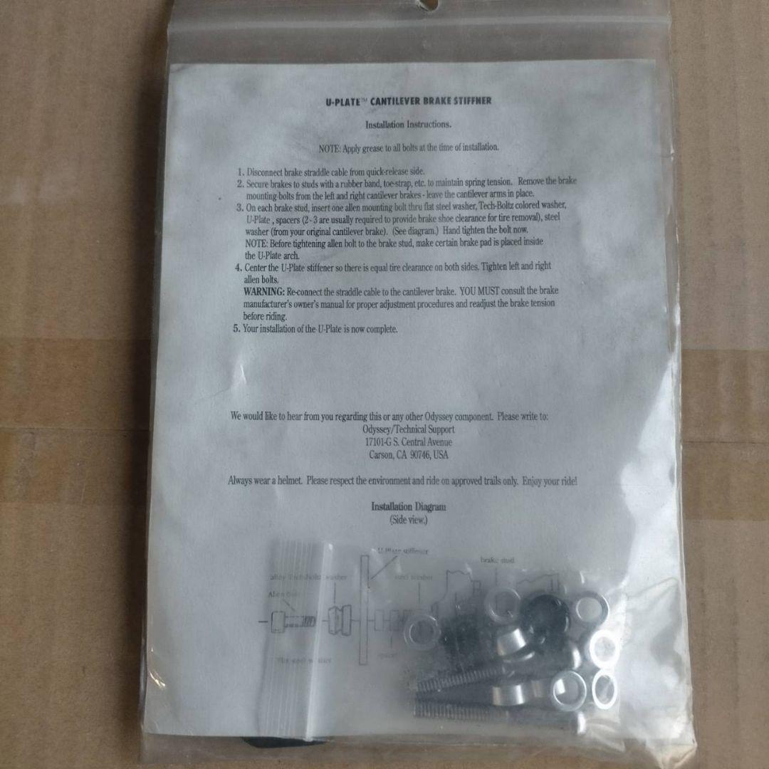 ①【90s☆デッドストック】ODYSSEY ブレーキブースター オデッセイ