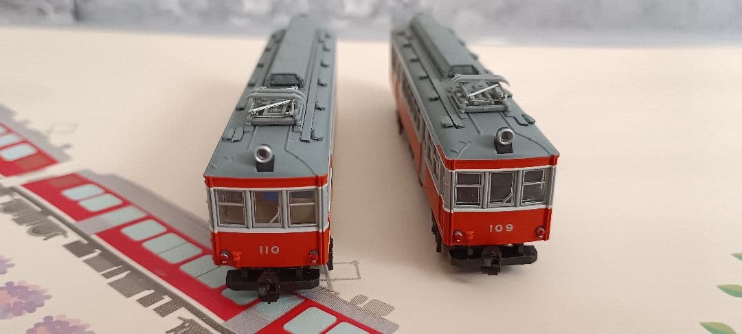 箱根登山鉄道 モハ2形 2両セット
