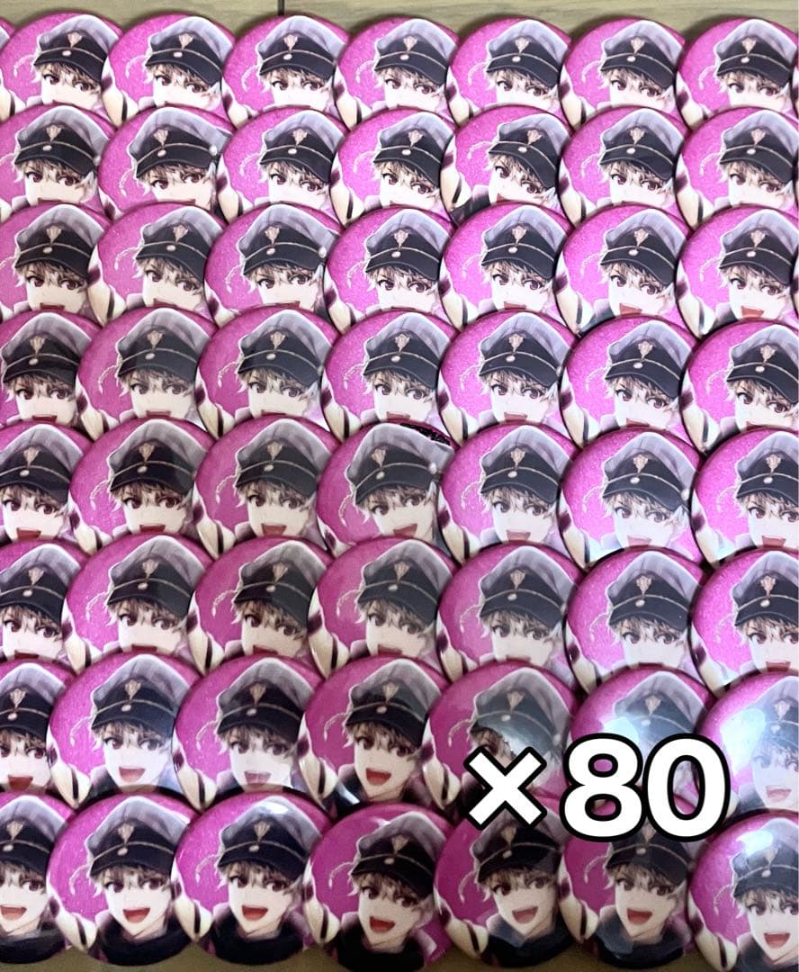 アイナナ 百 缶バッジ 記念日2020年 ×80個