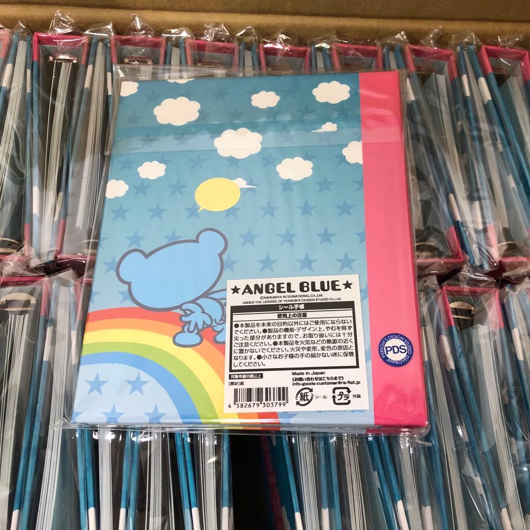 エンジェルブルー　シール手帳 40点まとめて　Angel Blue