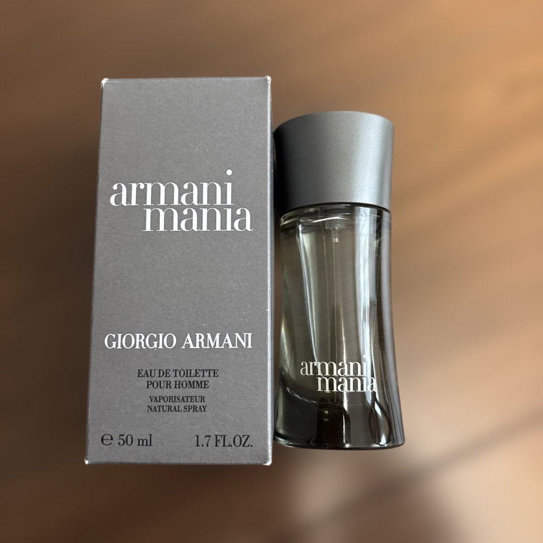 B*h様 ARMANI アルマーニ 香水 50ml ほぼ未使用