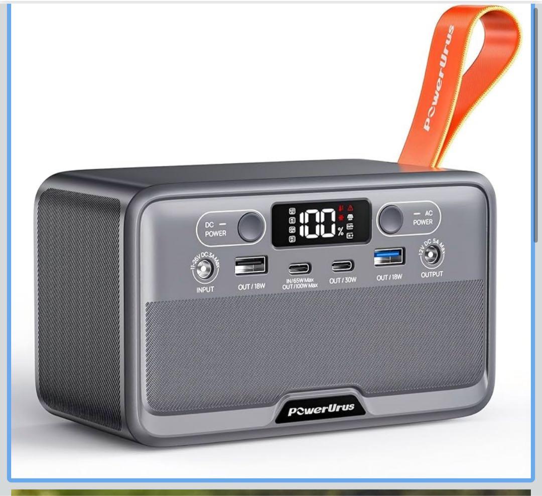 ポータブル電源 89.6Wh リン酸鉄蓄電池 小型 軽量 LEDライト付き