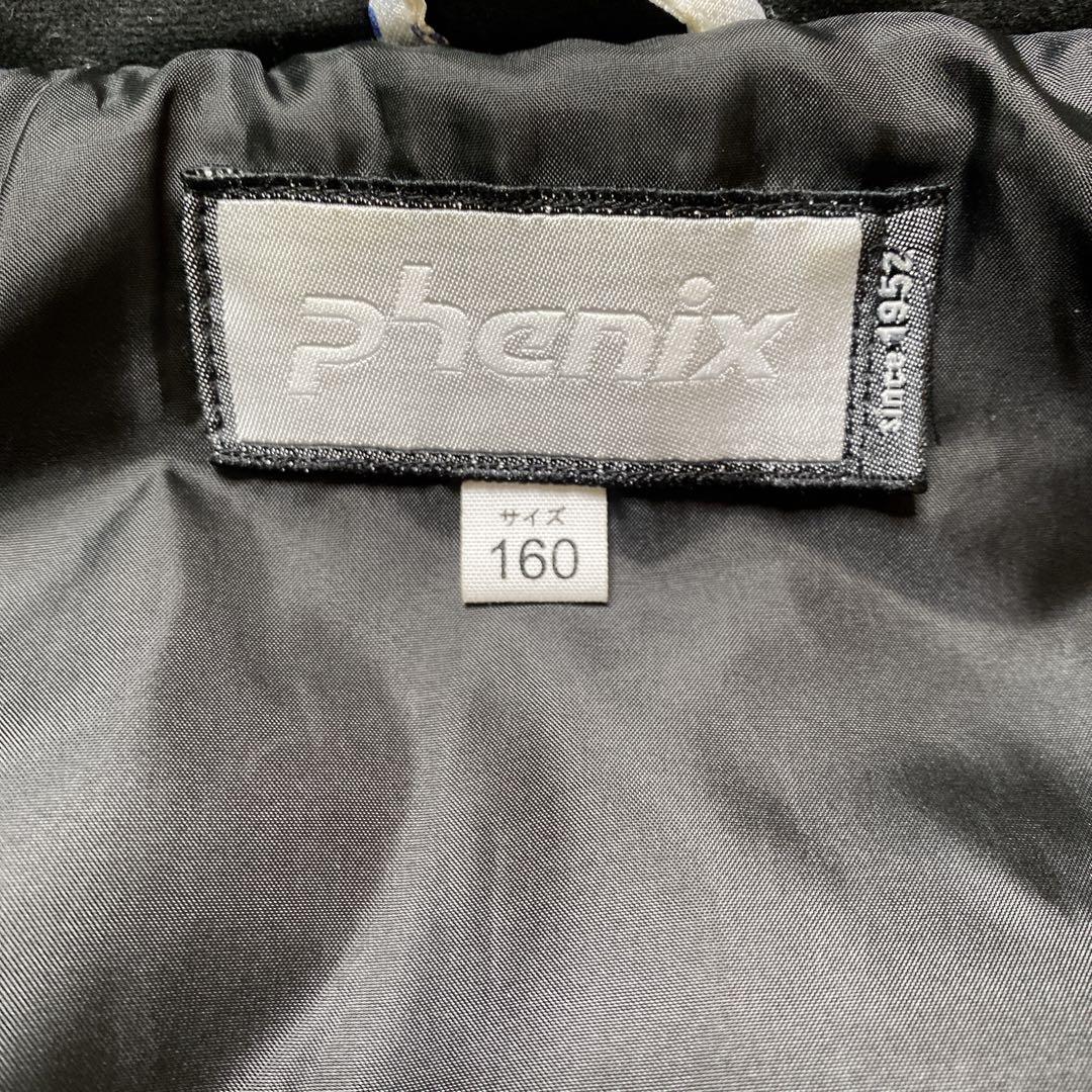 フェニックス　phoenix スキーウェア　上下セット 160 サイズ調整可能