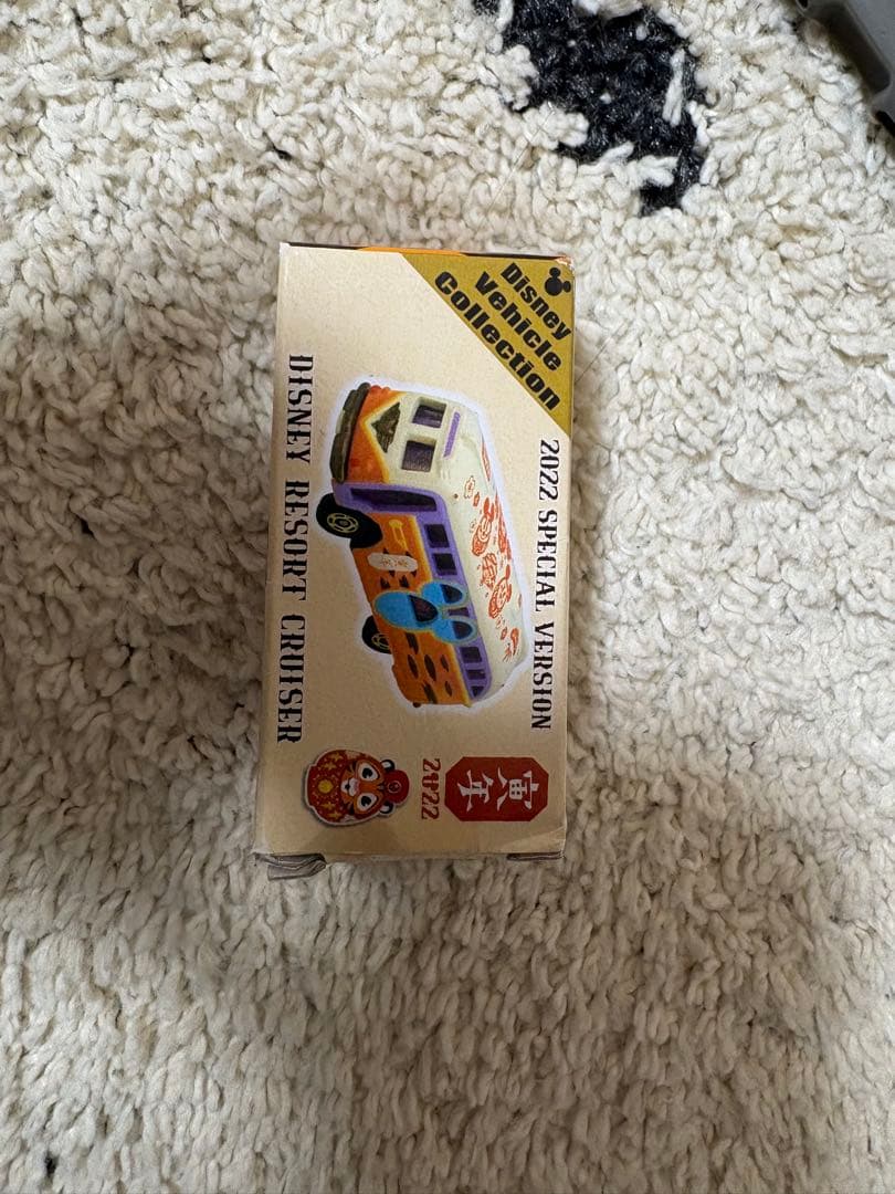 Disney Resort Cruiser 2022 特別版