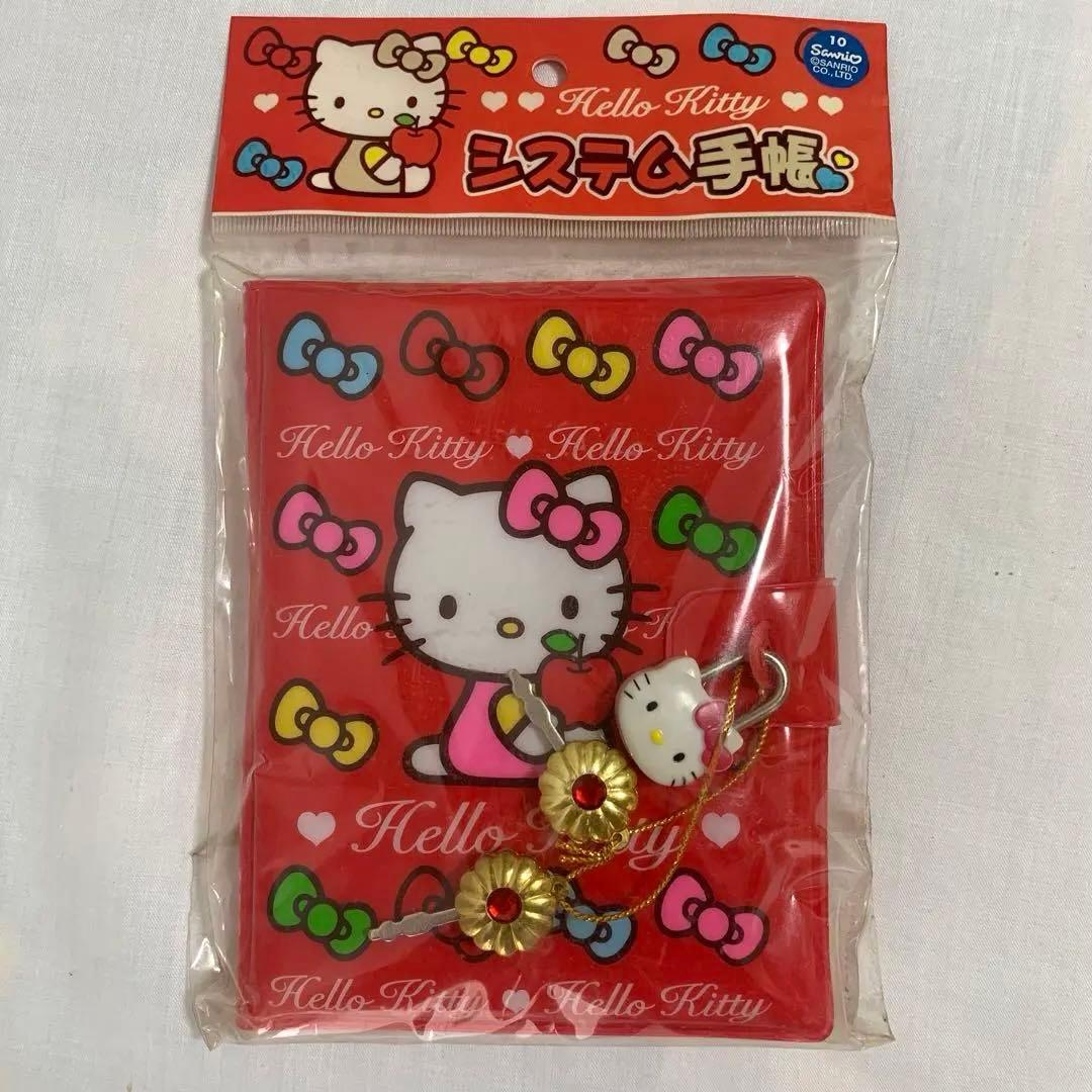 未開封・鍵付】2007 ハローキティ システム手帳 レッド 当時物 ノート