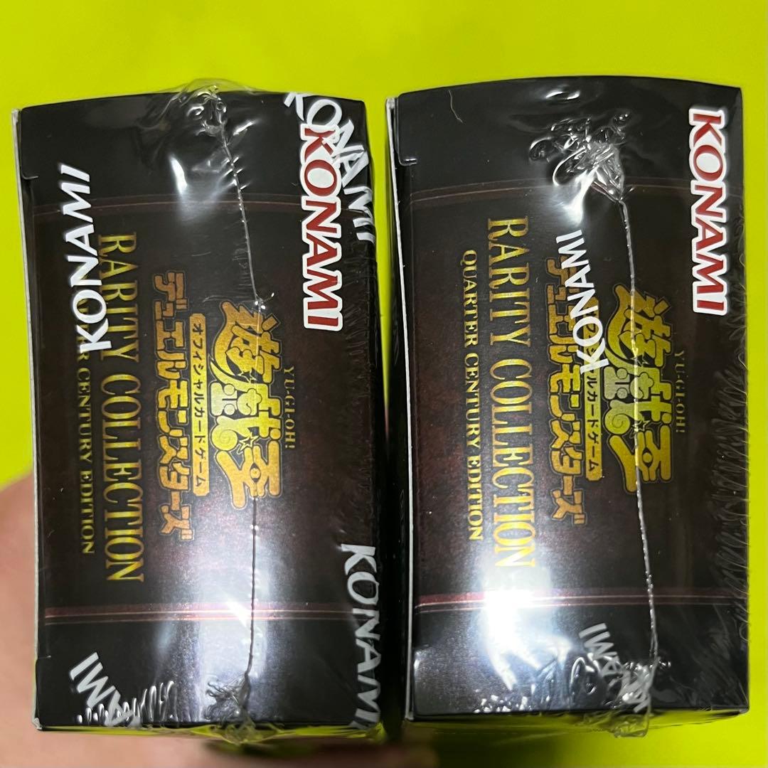 遊戯王　レアリティコレクション　レアコレ　25th シュリンク付き 2BOX