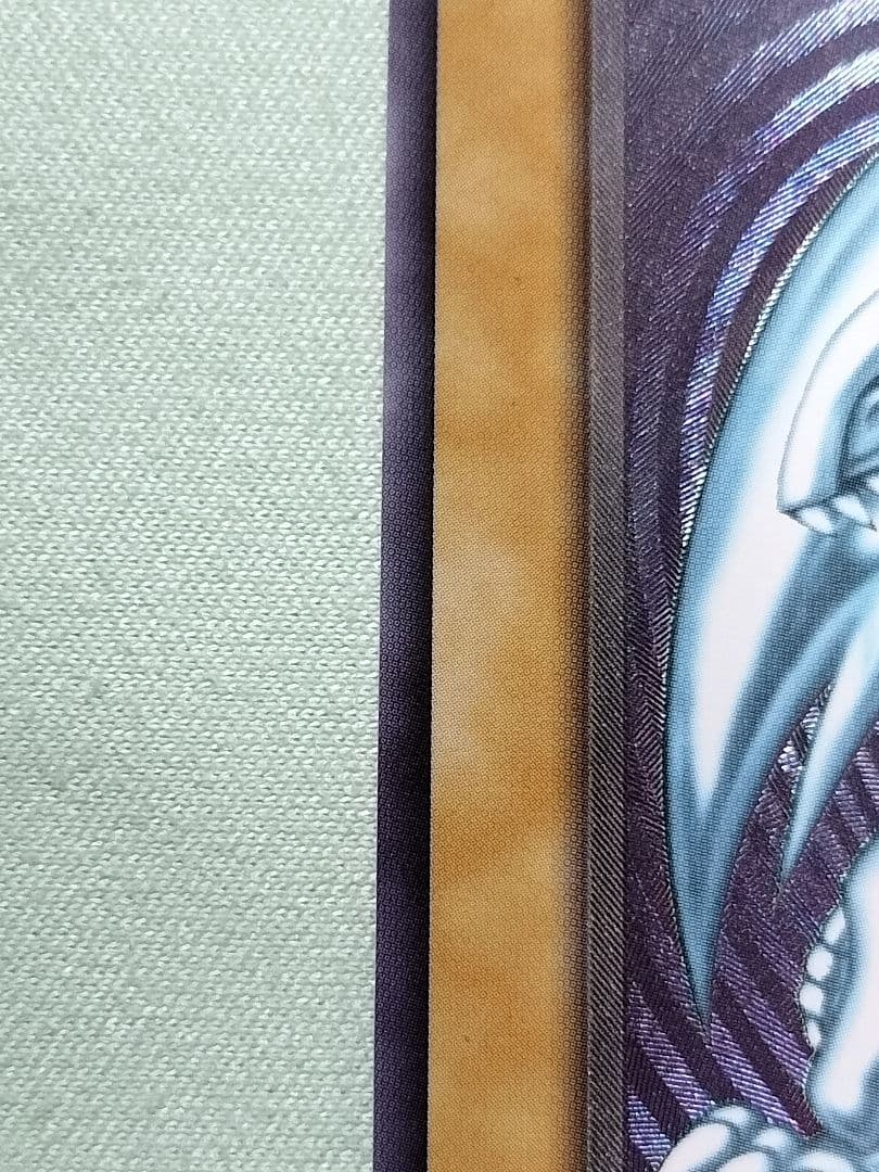 『完美品級』青眼の白龍　レリーフ