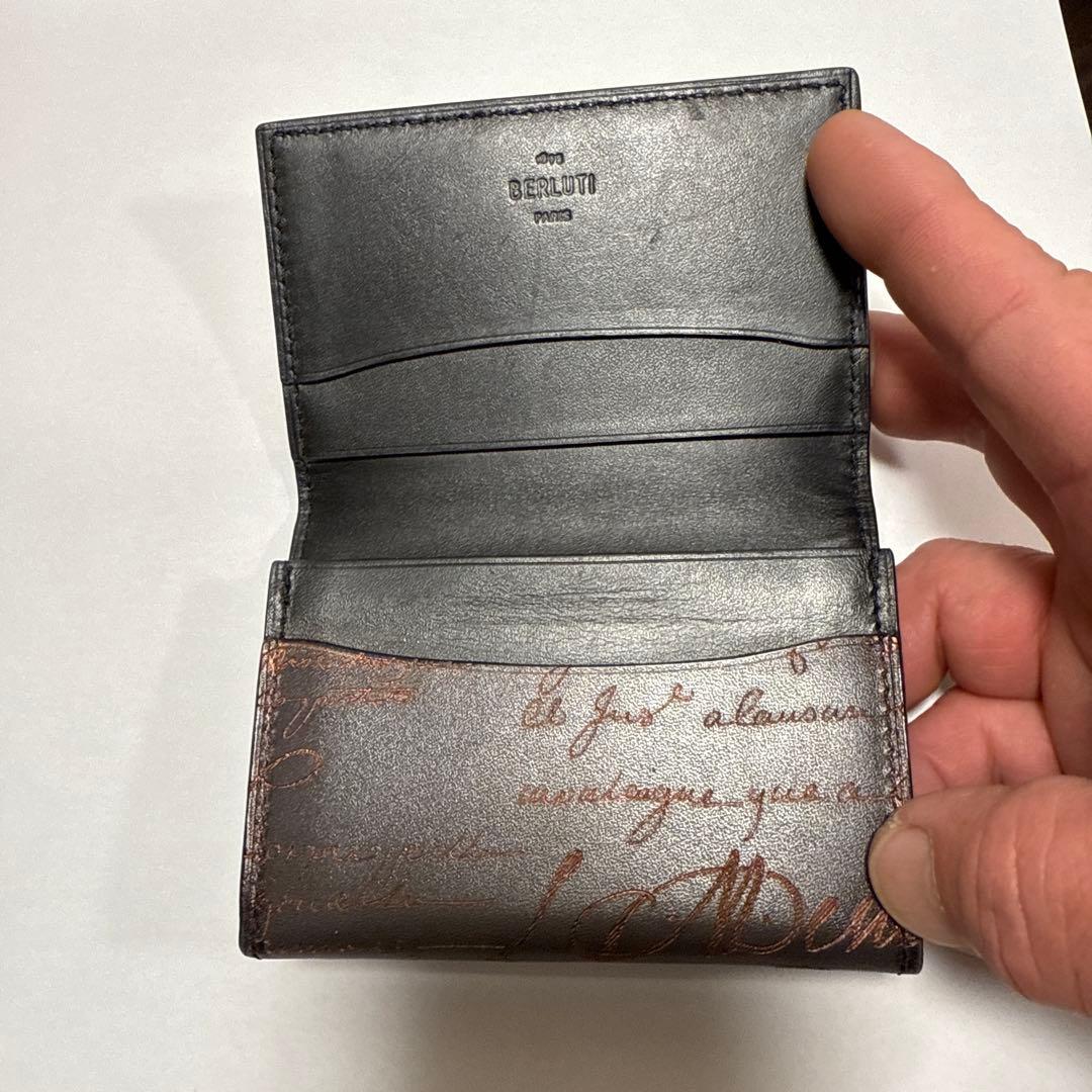 すーさん専用　　　ベルルッティ インブイア ローズゴールドパティーヌ