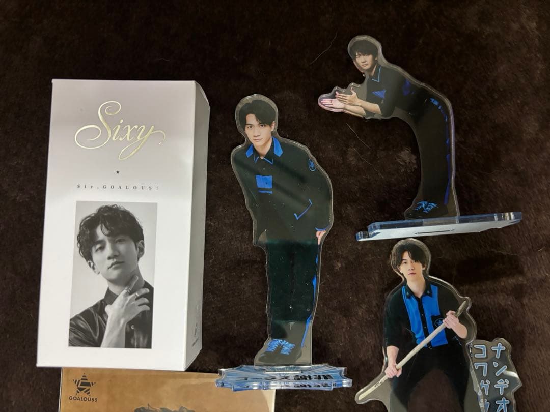 熊谷健太郎 香水 アクスタ 布ポスター まとめ売り