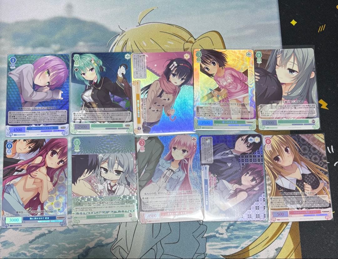 ヴァイスシュヴァルツロゼ ゆずソフト RR以下セット➕OFR SR ②