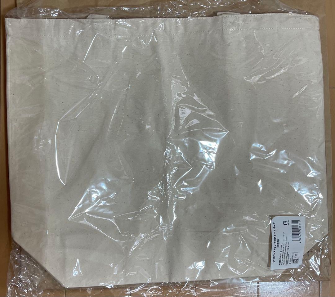 ちいかわ　おまとめセット　ちいかわレストラン　ちいかわ飯店　25点