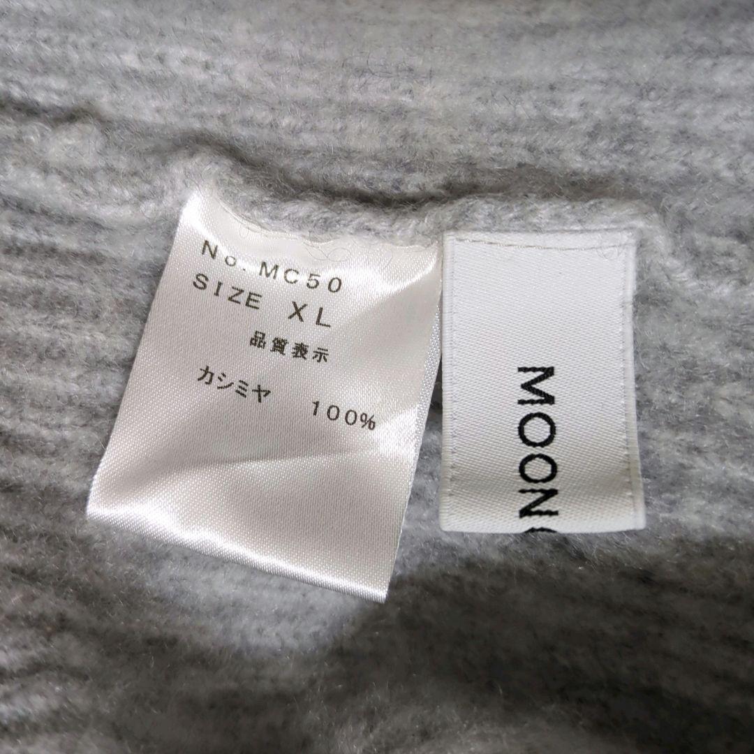 MOONCASTLE ムーンキャッスル カシミヤ100％ 片畔モックネックニット
