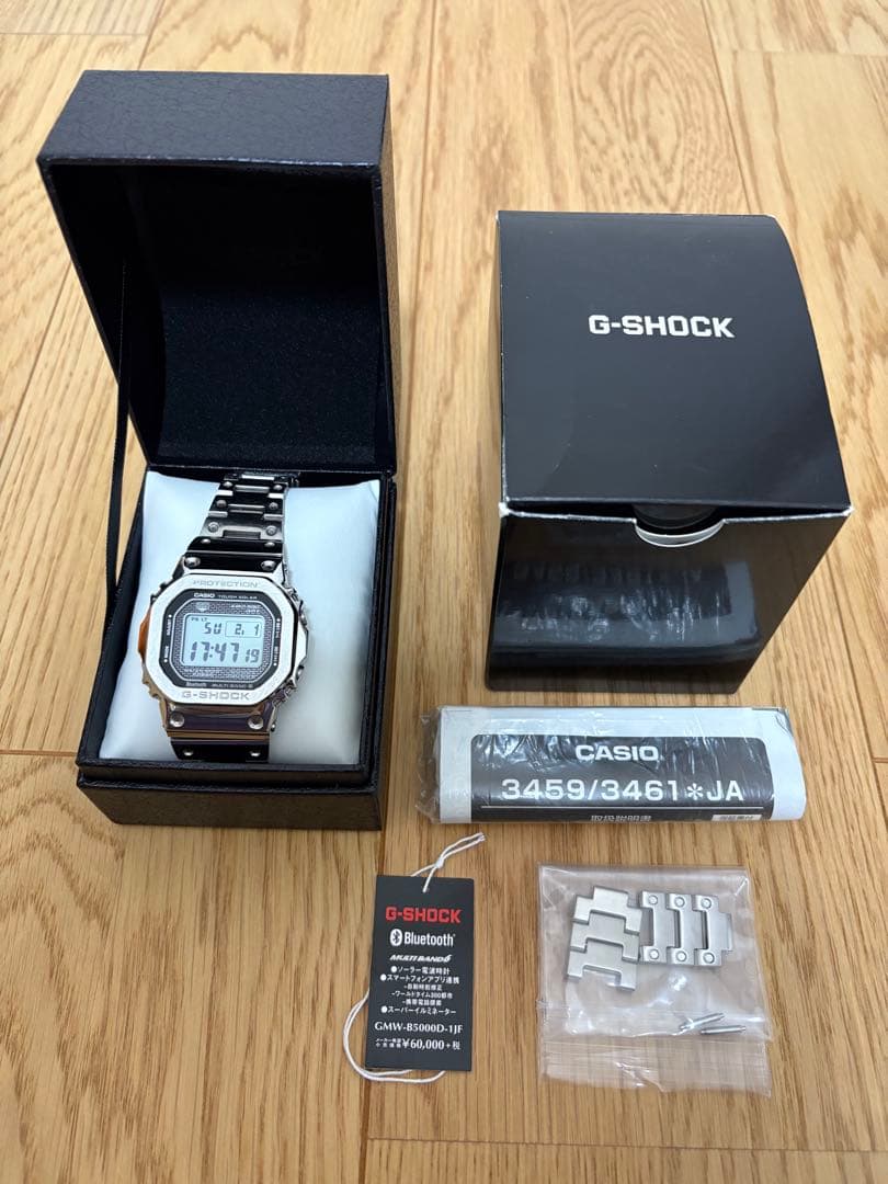 CASIO G-SHOCK GMW-B5000D シルバー メタル