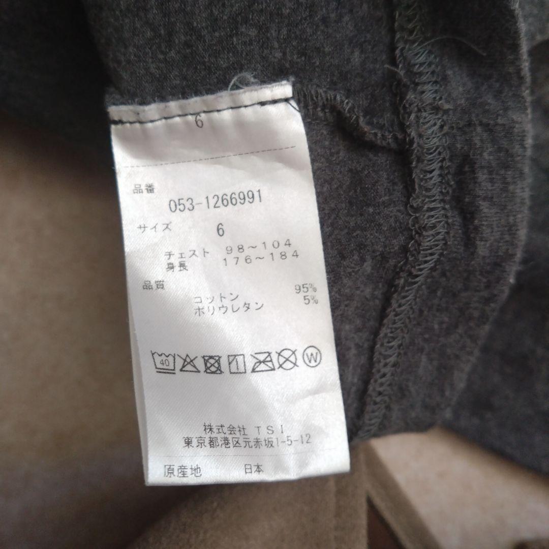 ★パーリーゲイツ★美品♪ハイネックシャツ　3点おまとめ　モックネック　６