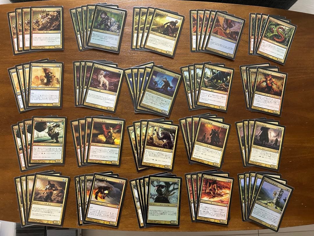 MTG アラーラ再誕　日本語版　1024枚セット