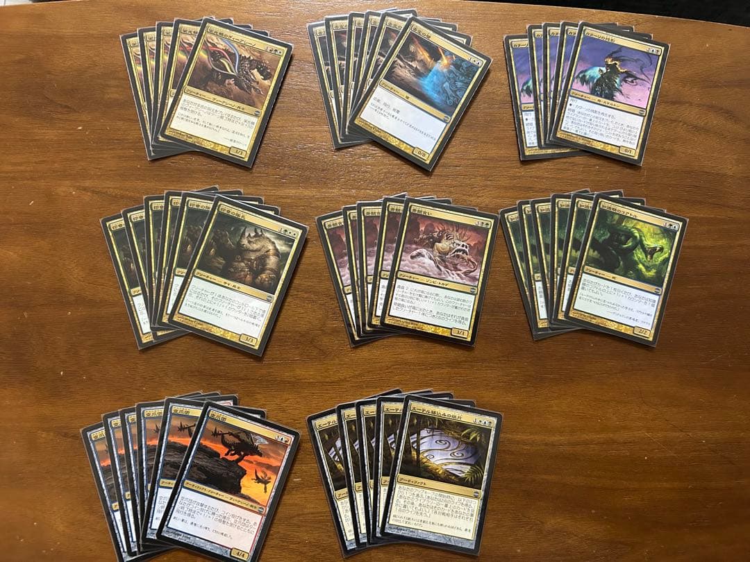 MTG アラーラ再誕　日本語版　1024枚セット