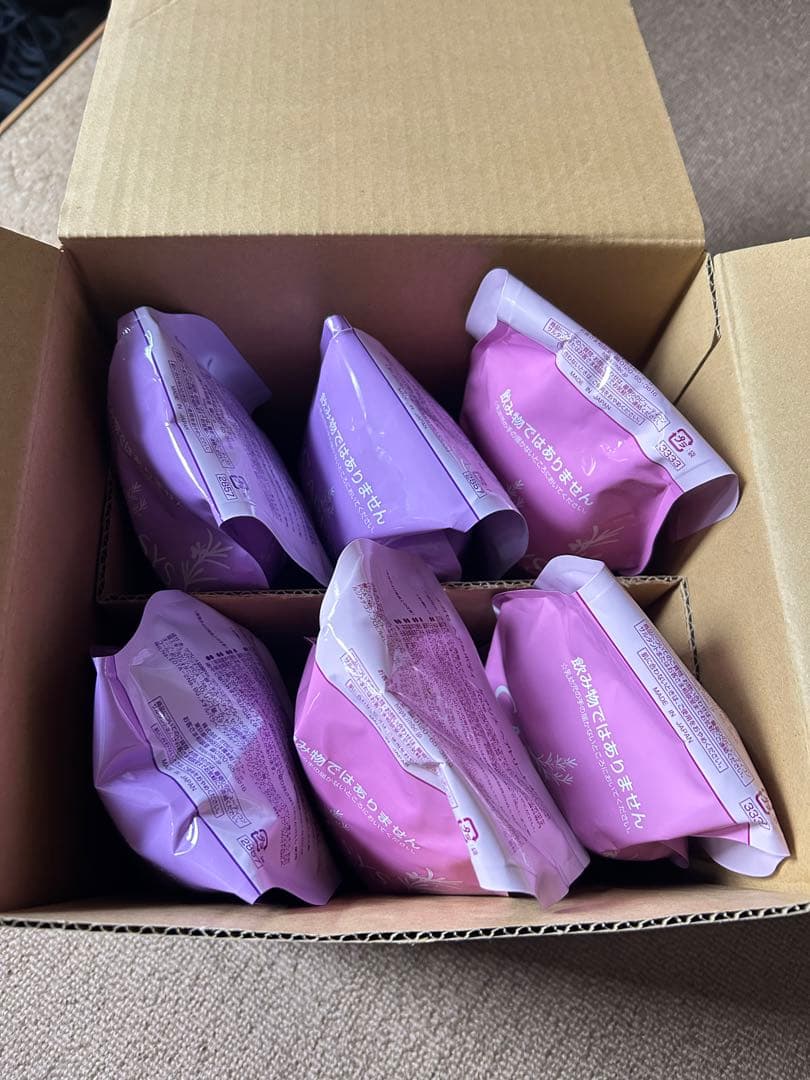 【限定値下げ】ケアシス シャンプー＆トリートメント レフィルセット