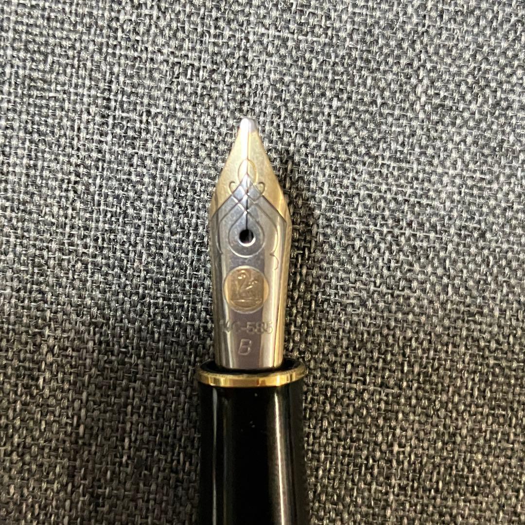 ペリカン万年筆　M300（Pelikan） 【廃盤レア】