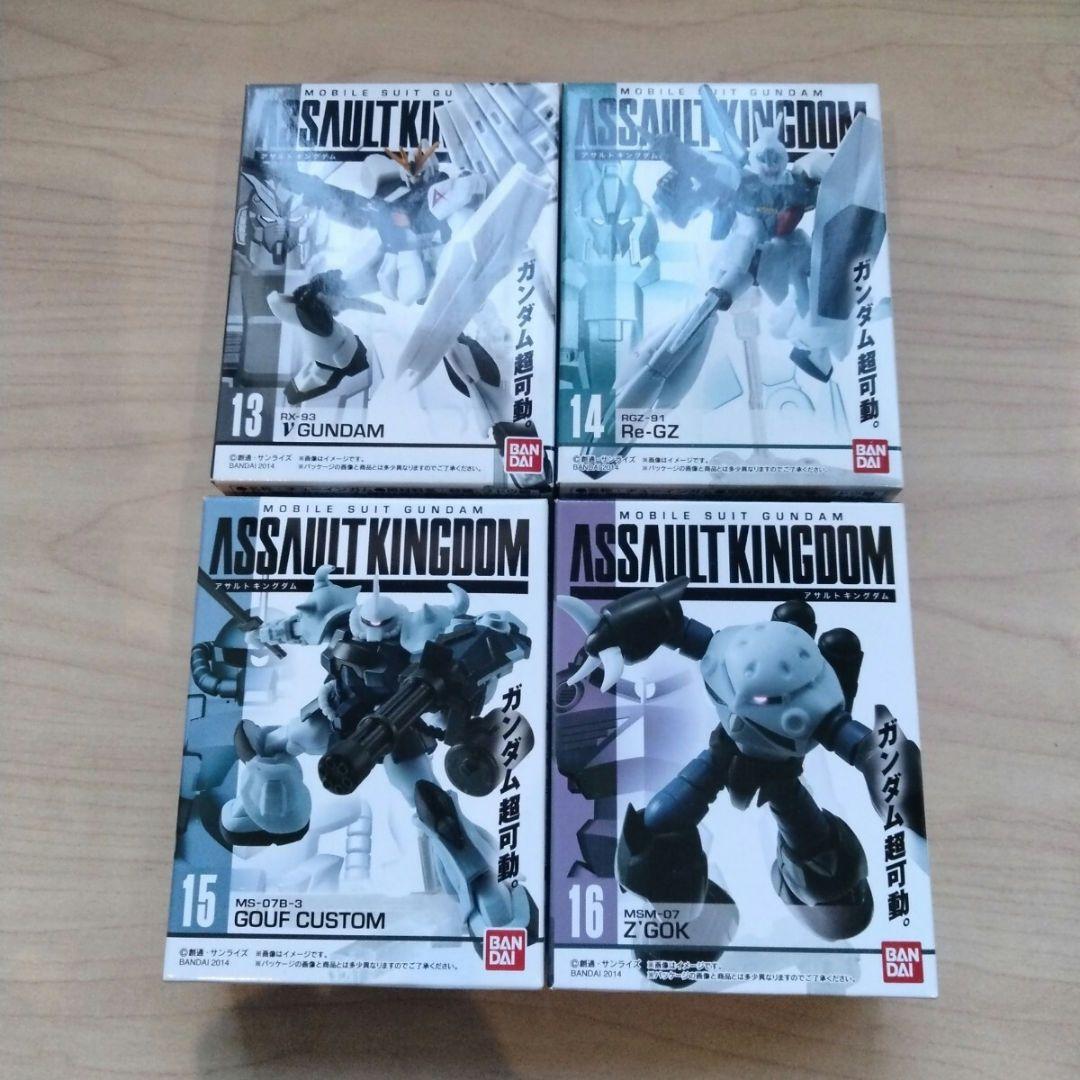 2-13 未開封　アサルトキングダムEX03　4個セット